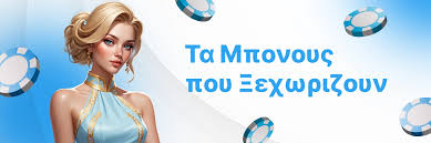 Καζίνο Χωρίς Ταυτοποίηση Όλα όσα Πρέπει να Ξέρετε Καζίνο Χωρίς Ταυτοποίηση Όλα όσα Πρέπει να Ξέρετε